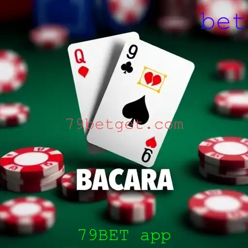 Bacará