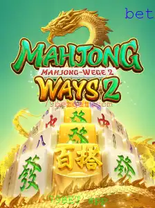 Descubra MahjongWays2: Regras, Estratégias e a Experiência no 79BET App